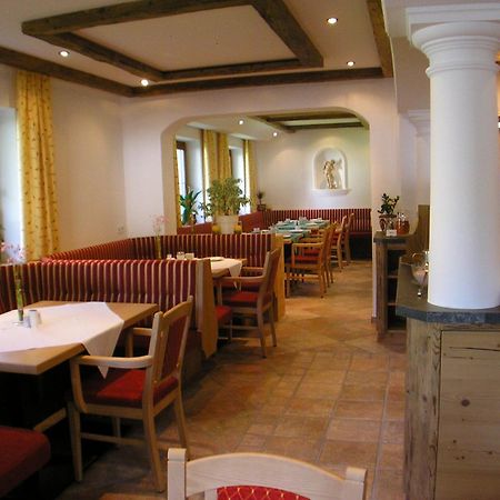 Hotel-Garni Weidacherhof Leutasch Exteriör bild